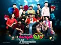 Doctor Love Malayalam Movie Song Ormakal Karthik