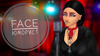 FACE - Юморист // Avakin life // BanAnas Ava