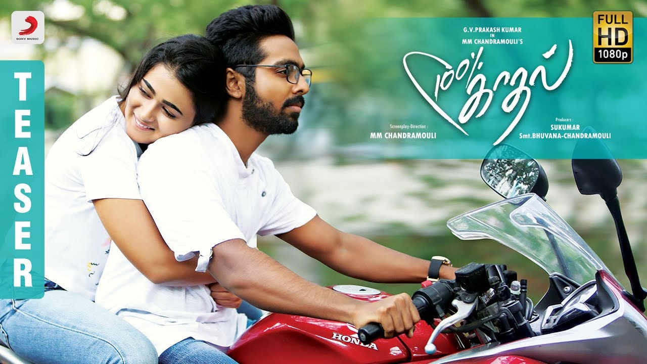 100% Kadhal Official Teaser