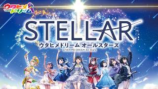 【Lyric Video】STELLAR / ウタヒメドリーム オールスターズ [TVアニメ　『転生した大聖女は、聖女であることをひた隠す』 ED]