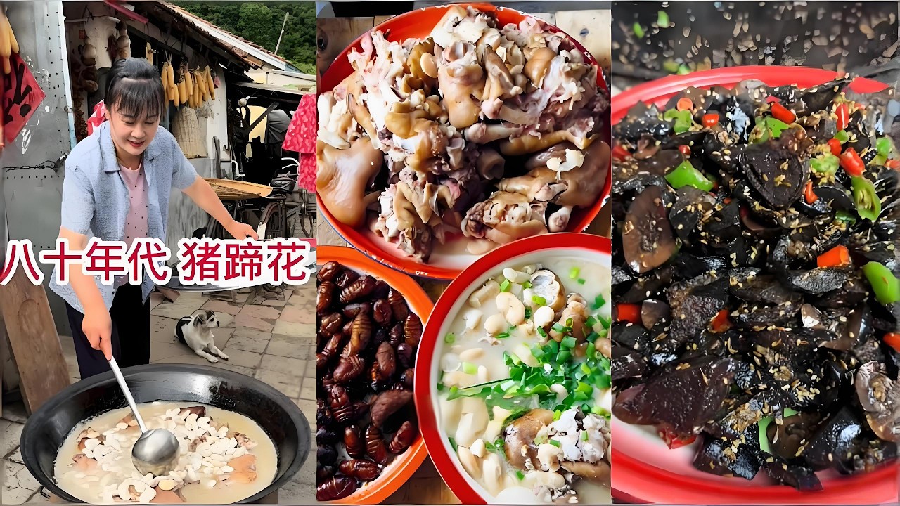 軟爛豬蹄越啃越香，暖心蹄花湯潤到骨子裏，鄉村美味太過瘾#food #cooking #delicious #家庭菜 #美食