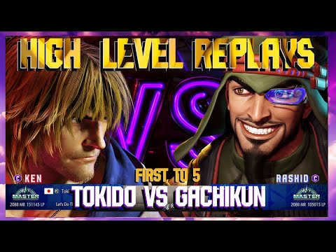 ***(TOKIDO) Ken vs (GACHIKUN) Rashid First to 5!!!*** Street Fighter 6 High Level Replays!!!