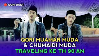 Download lagu DUET QORI UST. ZAINAL ASYIKIN & UST. AHMAD CHUMAIDI | TRAVELING KE MASA LALU THN 90'AN mp3