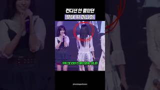 약먹으면서 버티고 있는 리센느 미나미