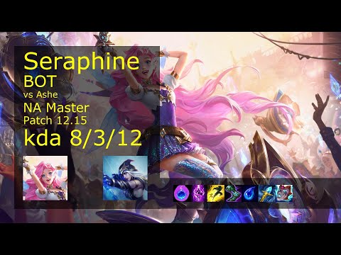 Seraphine Bot & Sona vs Ashe & Brand - NA 8/3/12 Patch 12.15 Gameplay