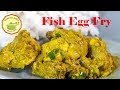 Hilsa Fish Egg Fry Recipe Bengali Style Blend With Samim