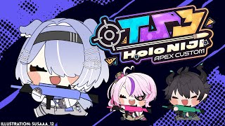 【#TSBCustom2023】 ERM....we're just here to vibe 