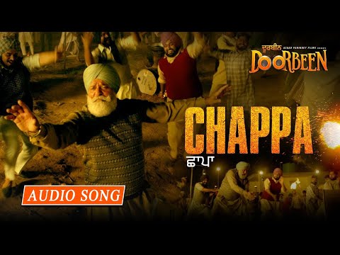 Chappa (Audio Song) | Ninja | Doorbeen Movie Songs | Latest Punjabi Song | Yellow Music