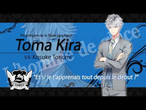 Amour endiablé dating sim