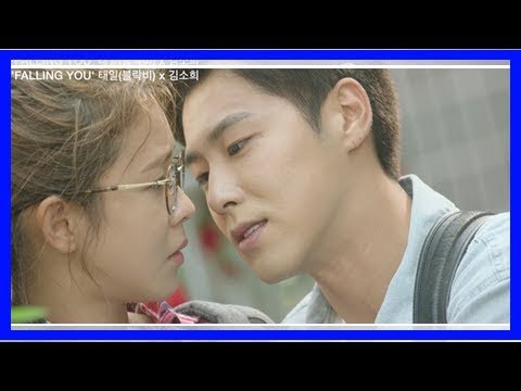 Block b's taeil & kim so hee combine their voices for sweet 'melo-holic' ost mv