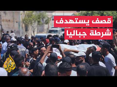 مخيم جباليا شمالي القطاع