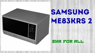 Samsung ME83KRS-2 - відео 1