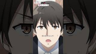 「あんたによ！」【探偵はもう、死んでいる。】第6話より #たんもし