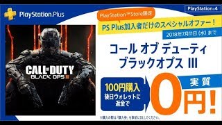 sonshi尊師くん のライブ ストリーム