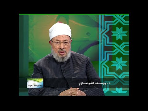 الحاجة إلى التدين