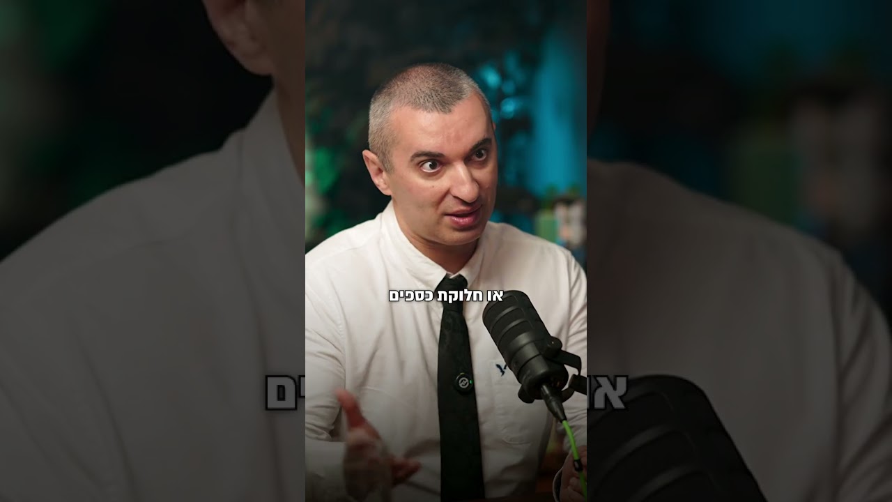 איך ומתי מגלים על זכייה וקבלת כספים במסגרת תביעה ייצוגית?💰