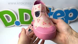 D.D.Step кеди CSG-41979A Pink