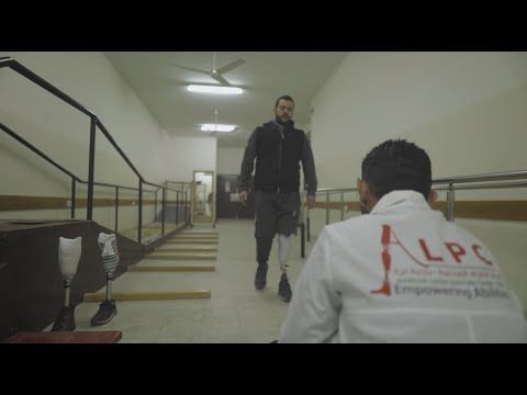 محمود ملاخة ومركز الأطراف الصناعية