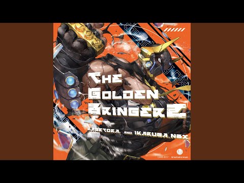 Let's Rock (roaring mix)