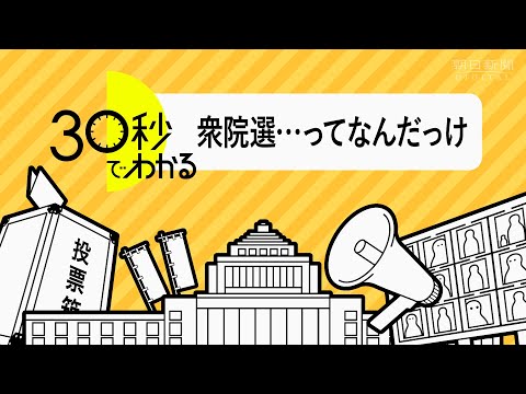 Jungle Camp 2022: 最終候補者は次の 3 名です