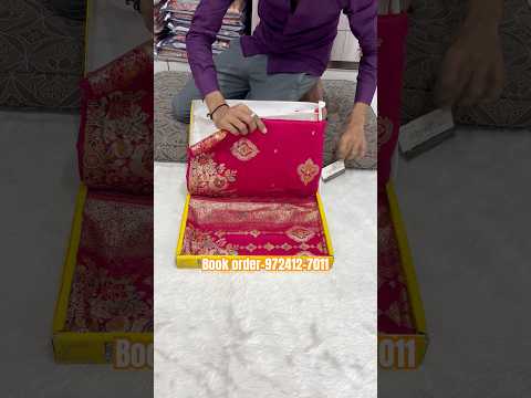 A very beautiful pure dola silk Sarees #trending #youtube #instagram #shorts #new #saree