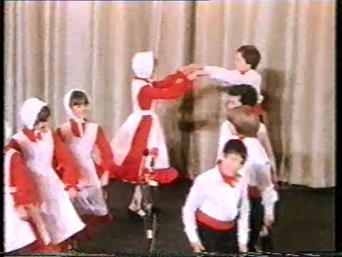 Dawnsio Gwerin Ysgol Twm o'r Nant, Dinbych | Gŵyl Cerdd Dant, Aberystwyth 1983