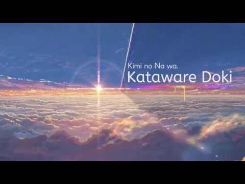 Kimi no Na wa. OST - Kataware Doki 【Orchestral Cover】
