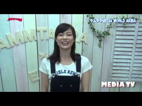 SOD November Debut! Madoka Asamiya