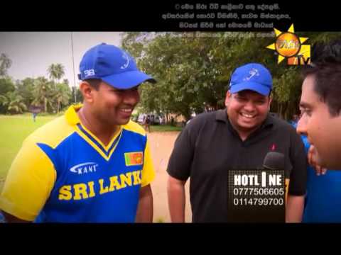 Hiru TV
