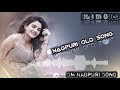 Kan Me Jhumka Hoto Pe Lali Nagpuri Old Song New Nagpuri Music ️SM Nagpuri Song