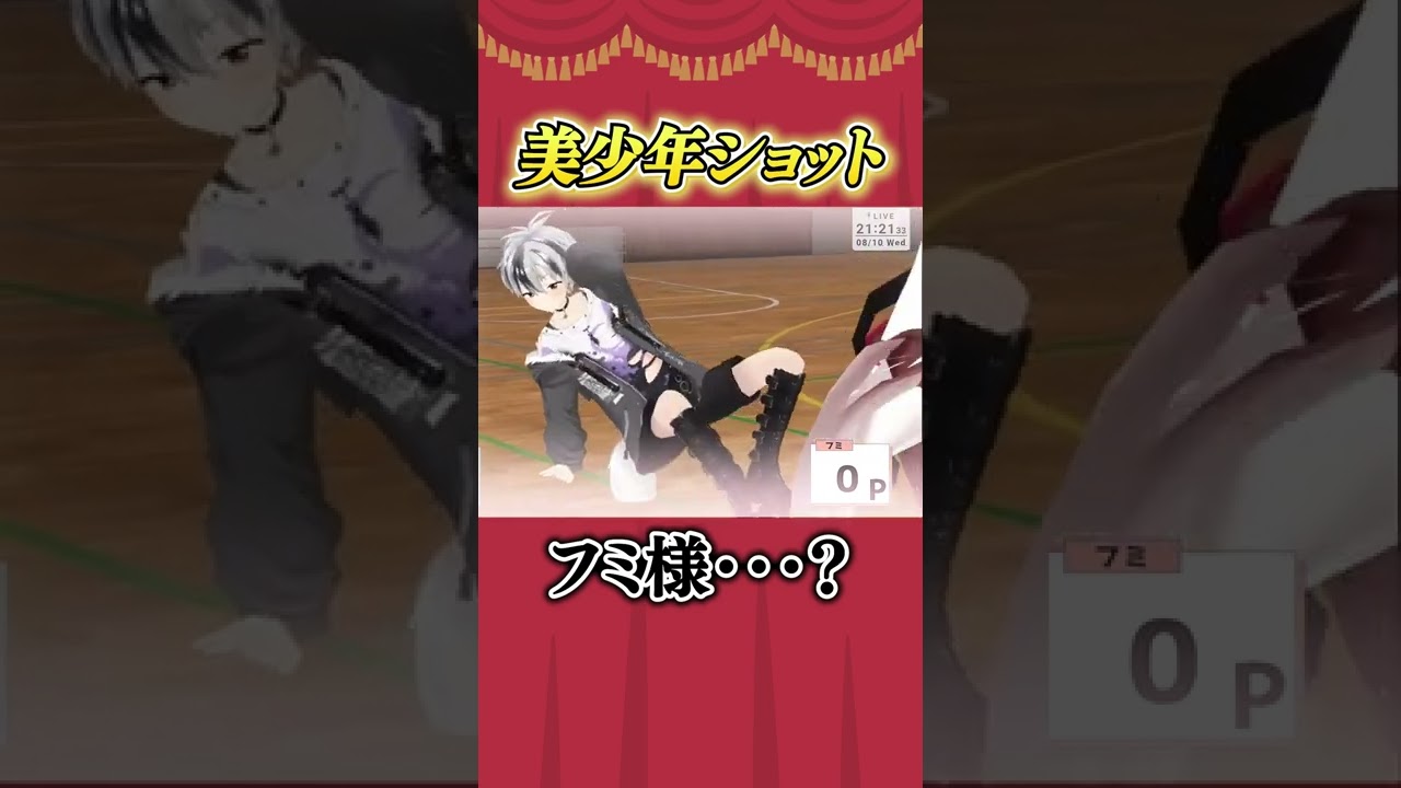 YouTubeサムネイル