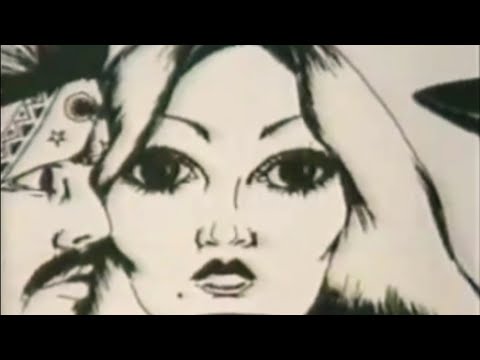 APOC KRYSIS & JUPILUXE - WHAT THEY DOIN (ROLAND JONES x TENNGAGE PHONK REMIX)