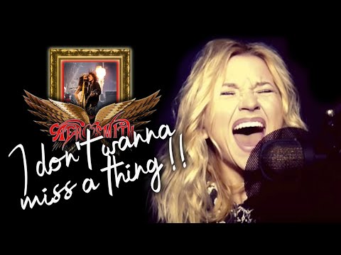 I Don't Want To Miss a Thing - Aerosmith (Alyona)