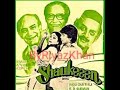 Jab Bhi Koi Kangana Bole Shaukeen1982 Kishore Kumar R D Burman Pancham Yogesh Mithun Chakraborty