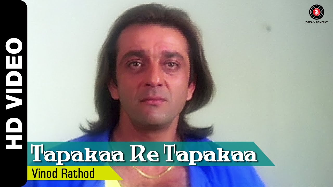 Tapka Re Tapka Lyrics  | Mahaanta | Sanjay Dutt, Madhuri Dixit | Kavita Krishnamurthy, Mohammed Aziz | Laxmikant Shantaram Kudalkar (Laxmikant Pyarelal), Pyarelal Ramprasad Sharma (Laxmikant Pyarelal)