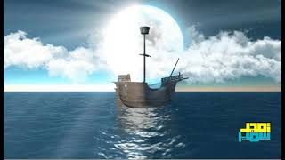 صورة قصة موسى و الخضر