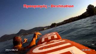 preview picture of video 'Lifeguards Swimming Corfu  AGIOS IOANNIS - MORAITIKA - MESSONGHI'