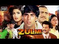 Loyalty Vs Love Zulmi Akshay Kumar Twinkle Khanna Amrish Puri Must Watch Action Movie
