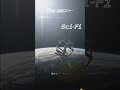 Sci-Fi short #film | The secret technology rises. #spacevideo, #spaceview, #space, #spaceship.