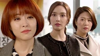 이민영-김지영, 주주총회 참석한 심은진에 ‘당혹’ @사랑이 오네요 102회 20161118 이민영-김지영, 주주총회 참석한 심은진에 ‘당혹’ @사랑이 오네요 102회 20161118