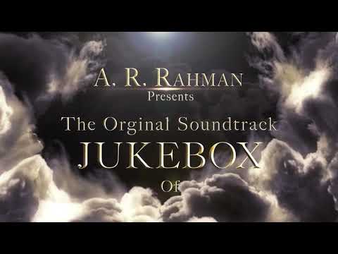 Original Soundtrack Jukebox | Muhammad 'The Messenger of God' | By A. R. Rahman ft. Le Trio Joubran