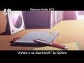 Top 50 Anime Ed Songs Of 2012