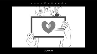 アンハッピーで歌ってみたアンハッピーリフレイン - wowaka【ぐるたみん】毎週歌ってみた54週目！！！！！