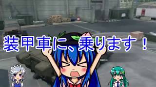 ゆっくり実況　メタルギアソリッド5グラウンドゼロズ　partex1