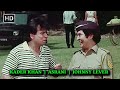 KADER KHAN ASRANI JOHNNY LEVER Best Comedy Scene NON STOP COMEDY Hindi Movies