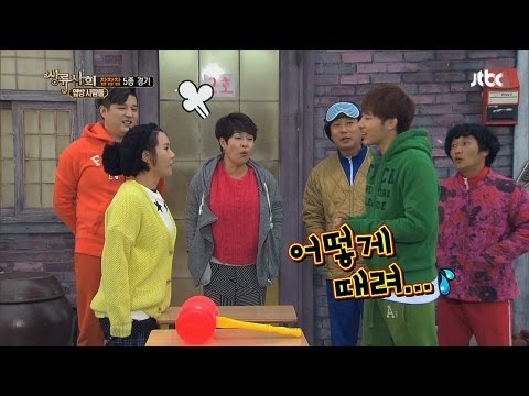 [High Society (상류사회)] Sung kyu, "How can I hit a girl?" (성규, 어떻게 여자를 때려)