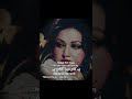 Yeh Ghar Mera Gulshan Hy Noor Jahan Madam Slowed Reverb Vibes یہ گھر میرا گلشن ہے