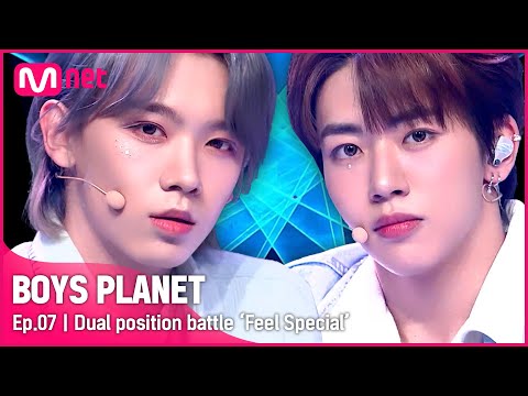 [BOYS PLANET/7회] 보기만 해도 기분 좋아지는 'Feel Special' 인간 비타민 소년들 총집합🍋ㅣ#보이즈플래닛