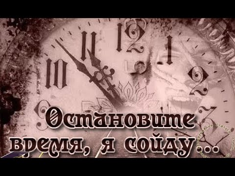 Олег Чуприн - Остановите время-2 (кавер)(27.04.21.)