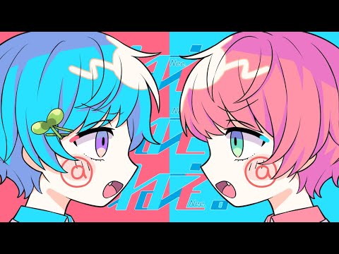 双子の兄弟で『ねぇねぇねぇ。』歌ってみた。/まひとくん。✖️てるとくん